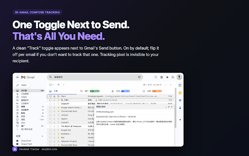GeoMail Tracker — Email Open Alerts screenshot
