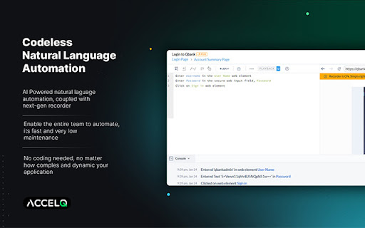 ACCELQ - View Recorder screenshot