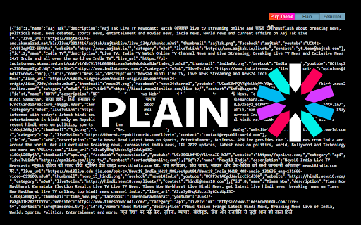 JSON Formatter & Beautifier screenshot