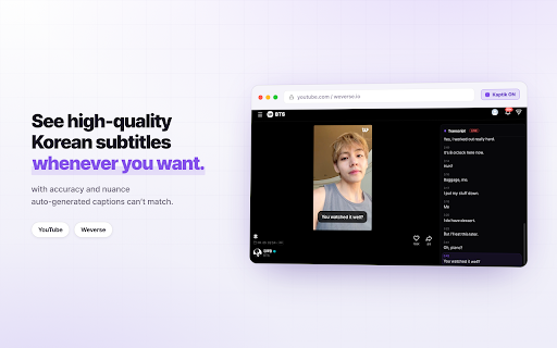 Kaptik screenshot