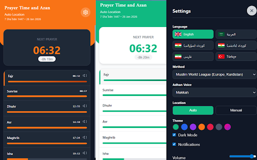 Prayer Time and Azan screenshot