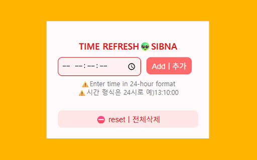 TIME REFRESH👽SIBNA screenshot