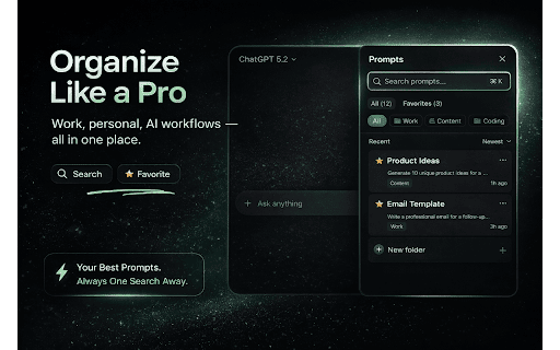 ChatGPT Folders - Prompt History & Export screenshot