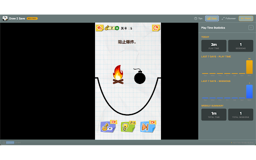 Draw 2 Save - Ad Free Game screenshot
