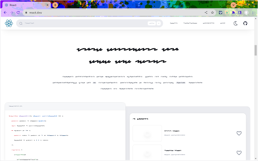 wireframe-page screenshot