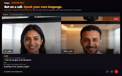 Voqua — WhatsApp Translator, Voice & Calls screenshot