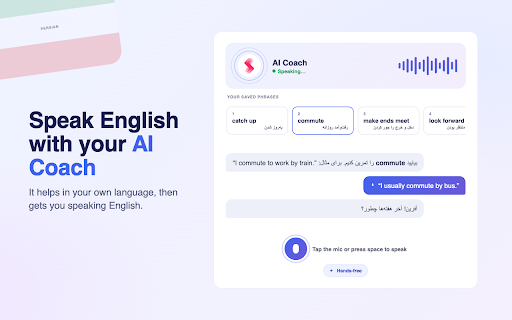 Subturtle: Learn English with Subtitles, Videos & AI Coach screenshot