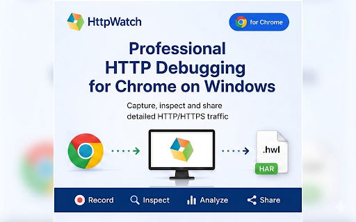 HttpWatch: HTTP Debugger screenshot
