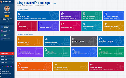 Zoo Page Marketing screenshot