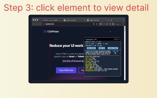 cssPicker - copy css from website screenshot