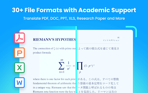 AnyDoc Translator - Translate Web and PDF screenshot