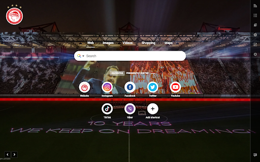 Olympiacos FC screenshot