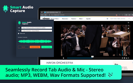 Smart Audio Capture screenshot