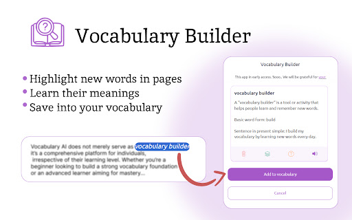 Vocabulary builder screenshot