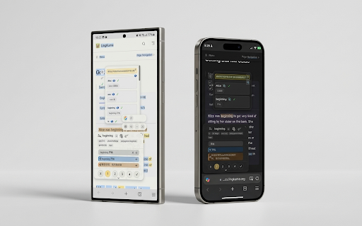 LingKuma - Language Learning screenshot