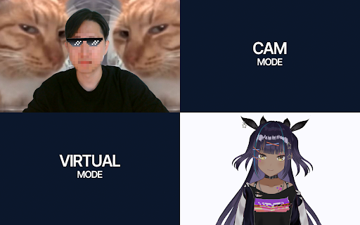Virtual Studio Camera screenshot