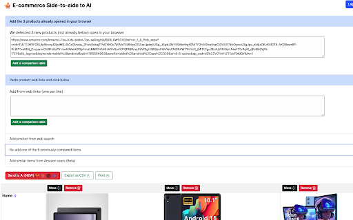 E-commerce Side-to-side to AI screenshot