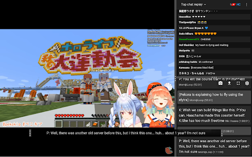 LiveTL - Translation Filter for Streams screenshot