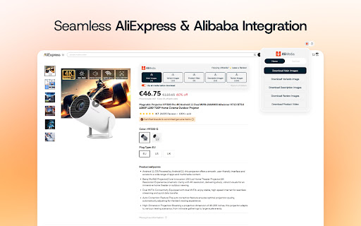 AliMedia | AliExpress image/video download screenshot