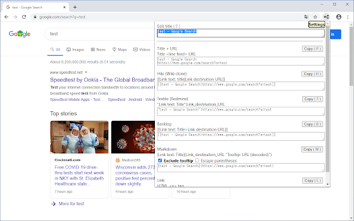 Share page information screenshot