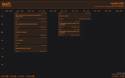 KMITL X screenshot