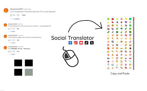 Social Translator screenshot