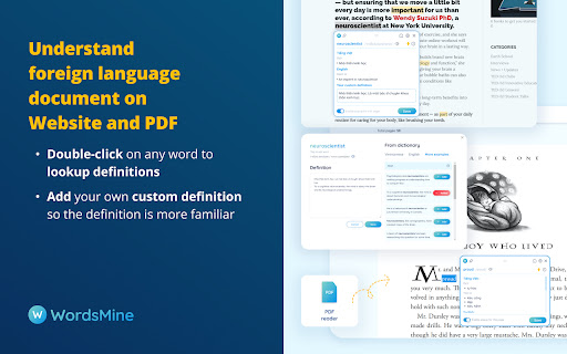 WordsMine! Your one-stop solution for vocabulary screenshot