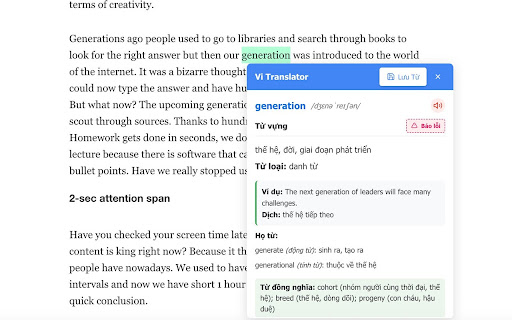 Vi Translator screenshot