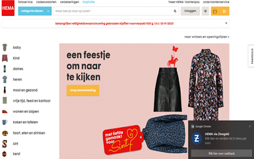 ZinnGeld Spaar Assistent screenshot