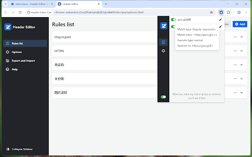 Header Editor Lite screenshot