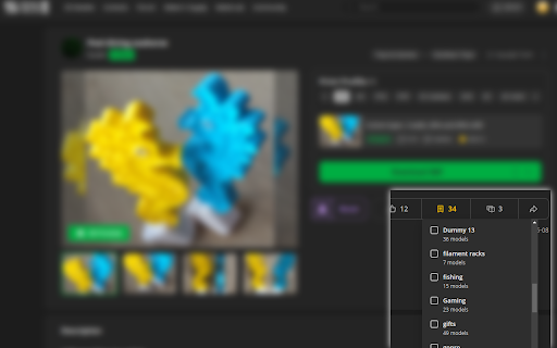Makerworld Helper screenshot