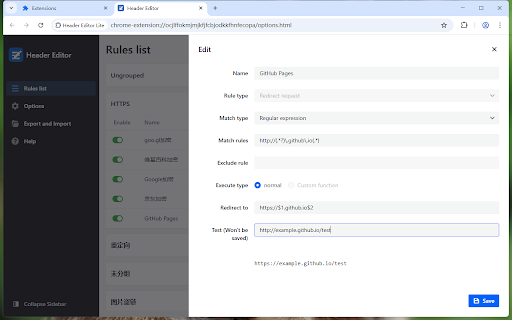 Header Editor Lite screenshot
