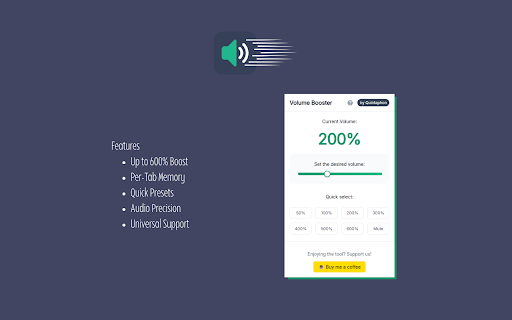 Volume Booster screenshot