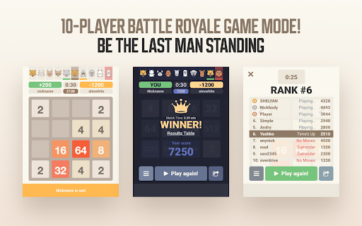 2048 screenshot