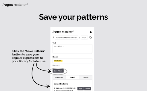 Regex Matcher screenshot