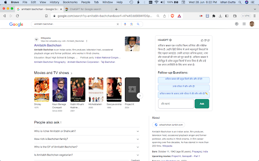 HindustanGPT: GPT in Indian Language on Google™ screenshot