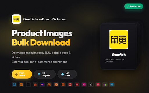 DownPictures Item Manager for Goofish screenshot