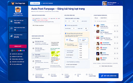 Zoo Page Marketing screenshot