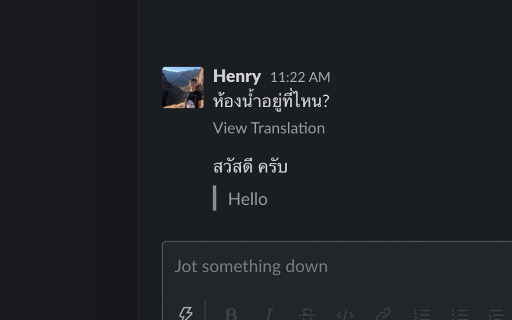 Translate for Slack screenshot