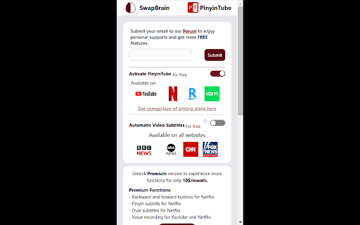 PinyinTube screenshot