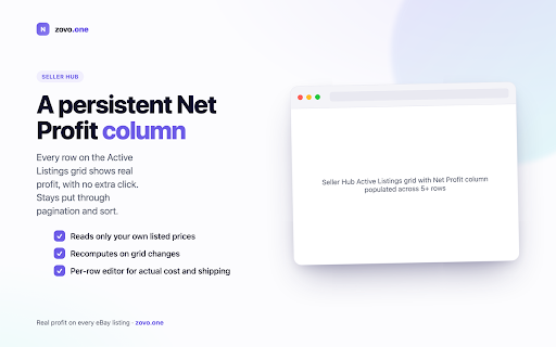 Net Profit for eBay Sellers screenshot