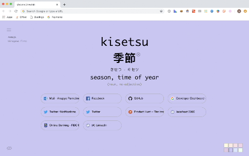 JapaneseTab screenshot