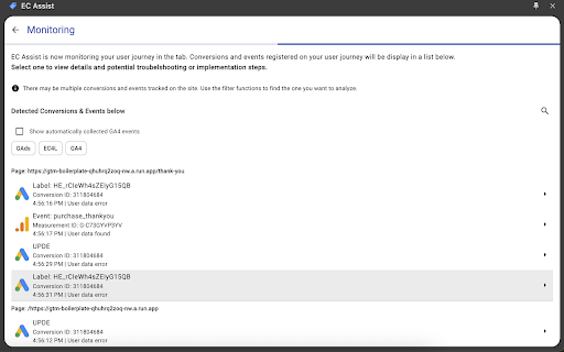 EC Assist screenshot