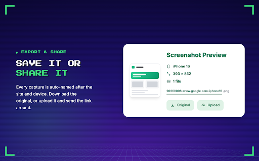 U-Eyes: Mobile Simulator screenshot