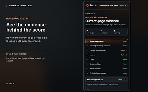 Auspia SEO Inspector screenshot