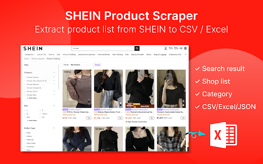 SHEIN Extractor - Export SHEIN Products to CSV/Excel/JSON screenshot