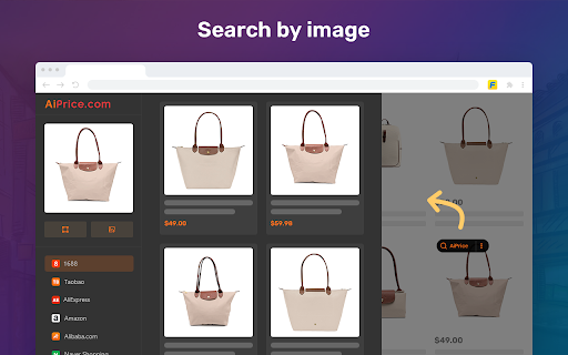 AiPrice Search by Image for Flipkart screenshot
