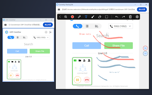 Grandstream GRP Click2Dial screenshot