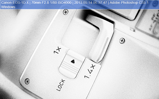 EXIF Viewer Classic screenshot