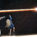 Pragmata final reach icon